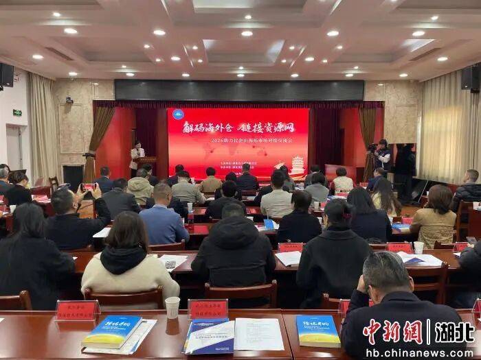 早安·黃石 | 黃石這些崗位招聘計劃調整 / 周杰倫即將釋出新專輯