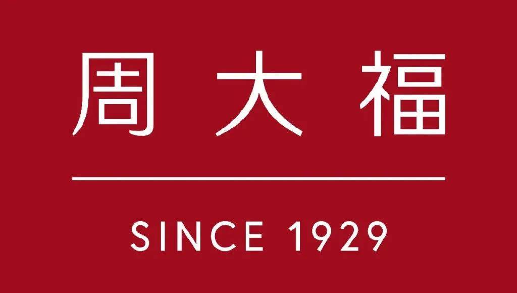 歐萊雅集團加碼女性基金；羅敏個展於今日美術館呈現；Nike任命可持續發展官