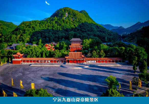 湘超冠軍城永州美景美食地圖上新了！趕緊收藏分享