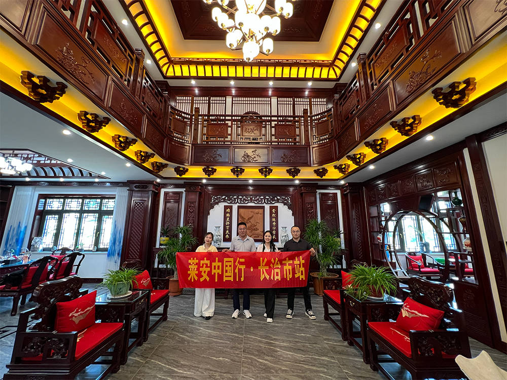 萊安華築古建中式裝修5種常用材質：非洲紫檀、緬甸柚木、緬甸花梨、小巴花、金絲楠木