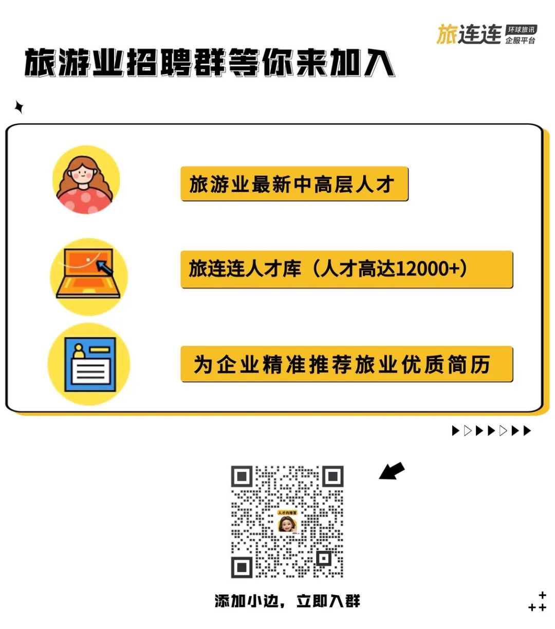 朝鮮旅遊預售團來了？請謹慎下單