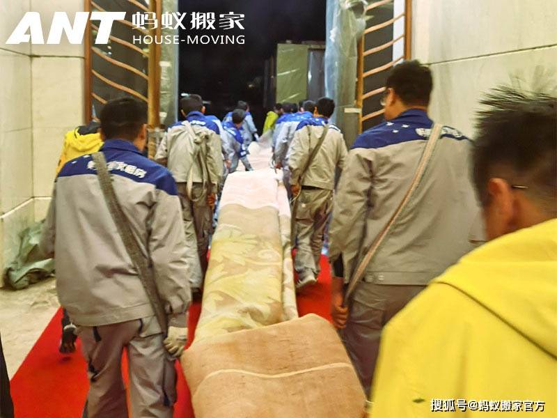 搬家遇到搬家公司亂收費怎麼辦？