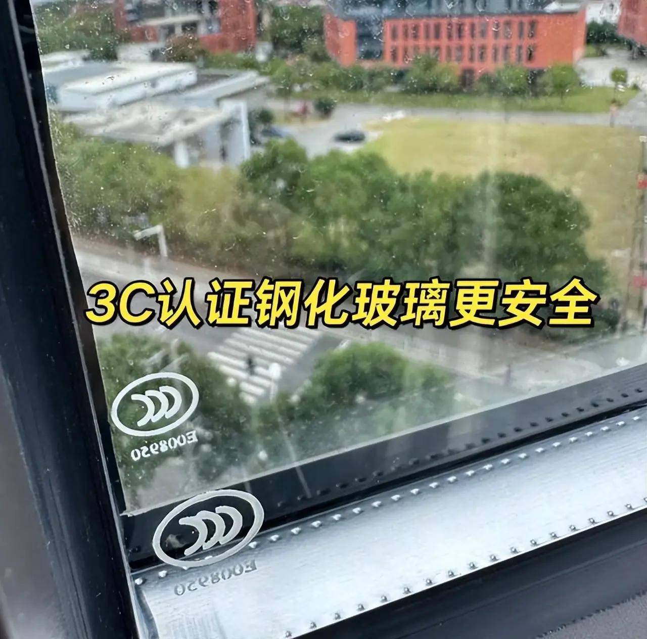 原創315特別策劃 | 門窗行業的“避坑指南”：三步選出真正的好門窗