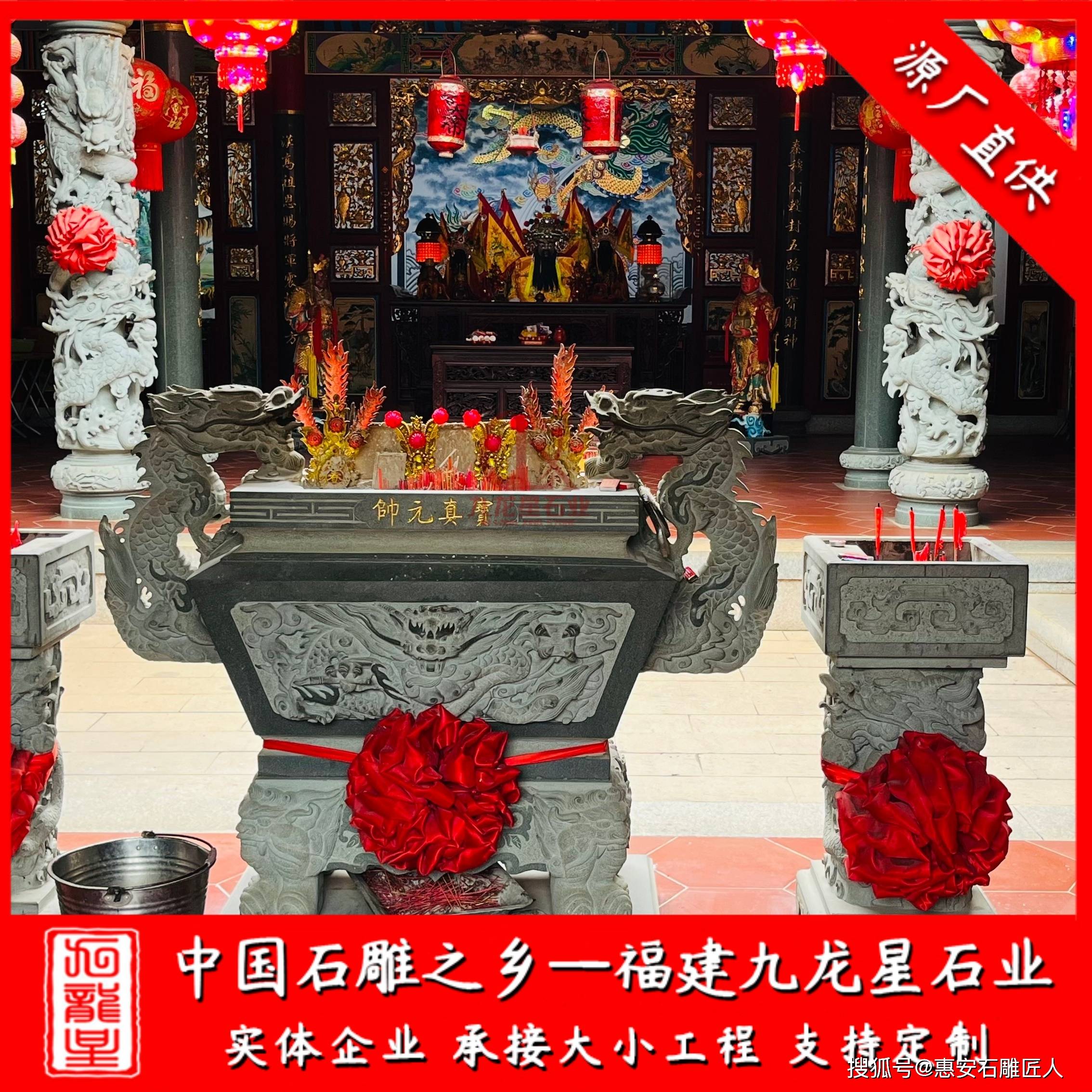 圓形帶蓋石雕香爐設計 寺院青石香爐款式 中式傳統石香爐雕刻