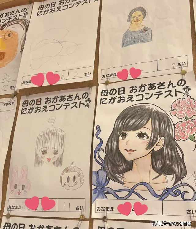 原創你敢信這是日本小學生畫的？超商線下母親節畫展把網友看樂了！