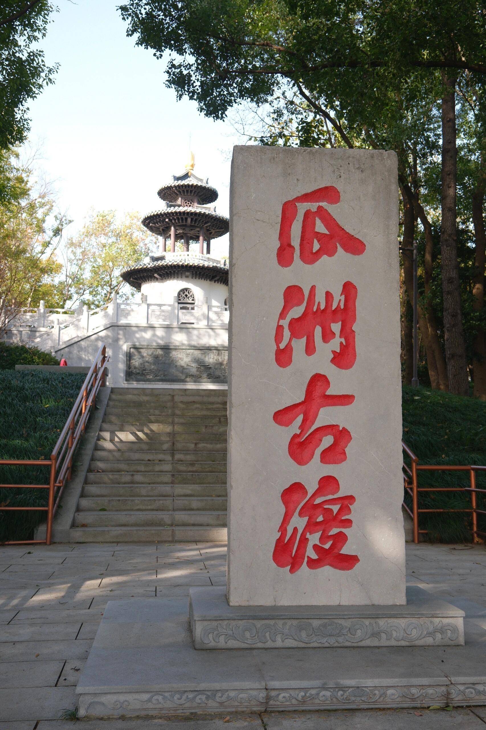 原創煙花三月下揚州，揚州旅遊打卡推薦