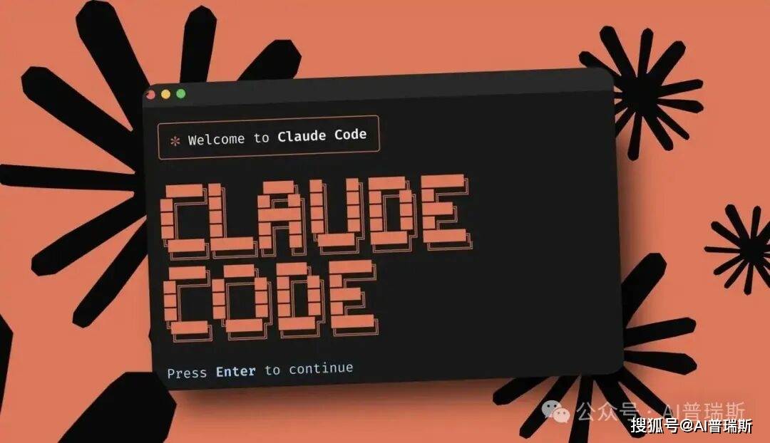 剛剛！小米「天才少女」羅福莉發表新論文，直指AI Agent痛點