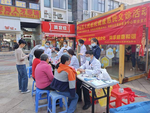 坪山區坑梓社羣“悅她成長”啟用巾幗力量，賦能女性全維成長