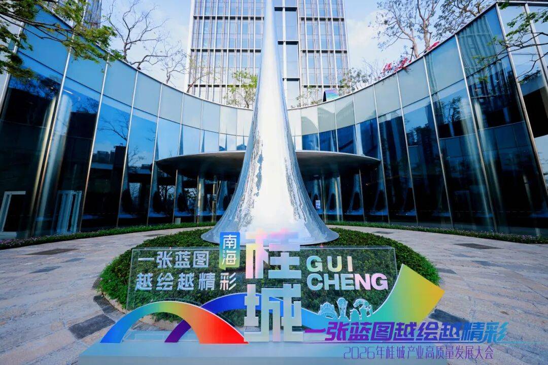 傑出貢獻獎｜新豪軒門窗紮根千億街道，以實業擔當共繪發展藍圖