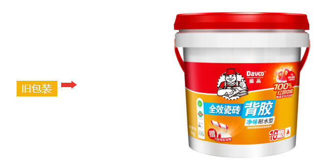 開春裝修，好多人買水泥基瓷磚膠？