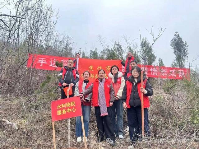 焦作市水利移民服務中心開展2026年義務植樹活動