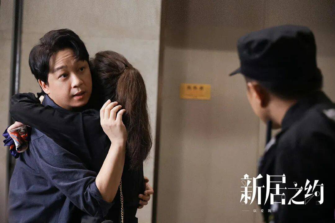 原創被低估佳作《新居之約》扒光裝修黑幕，貪慾終將自掘墳墓