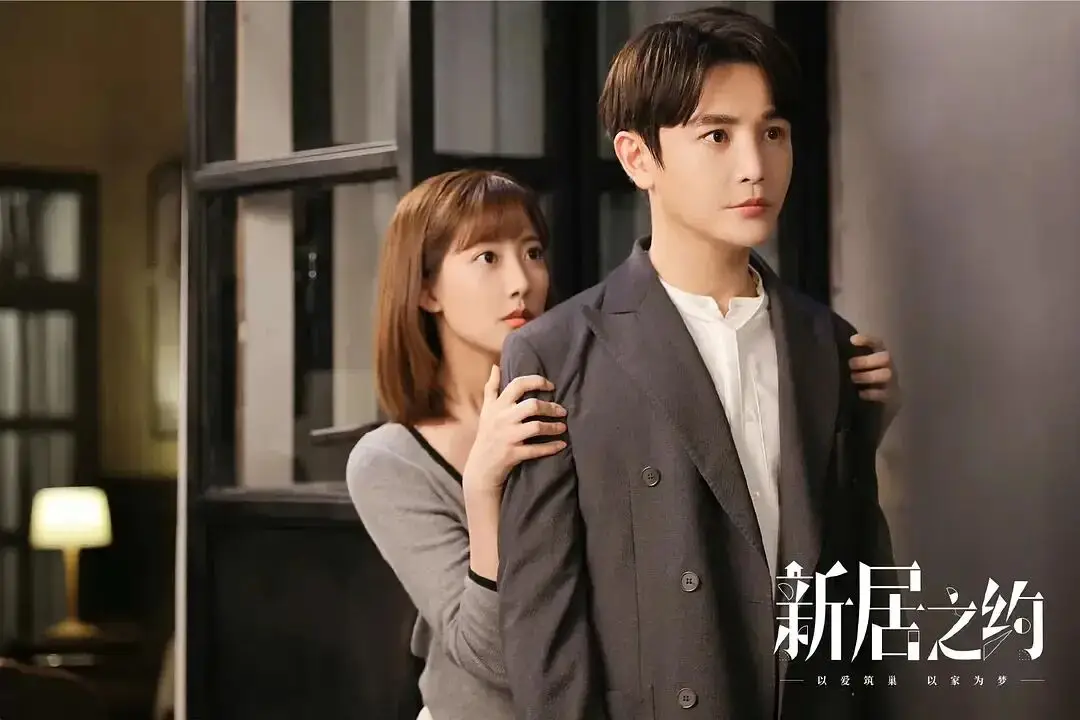 原創被低估佳作《新居之約》扒光裝修黑幕，貪慾終將自掘墳墓