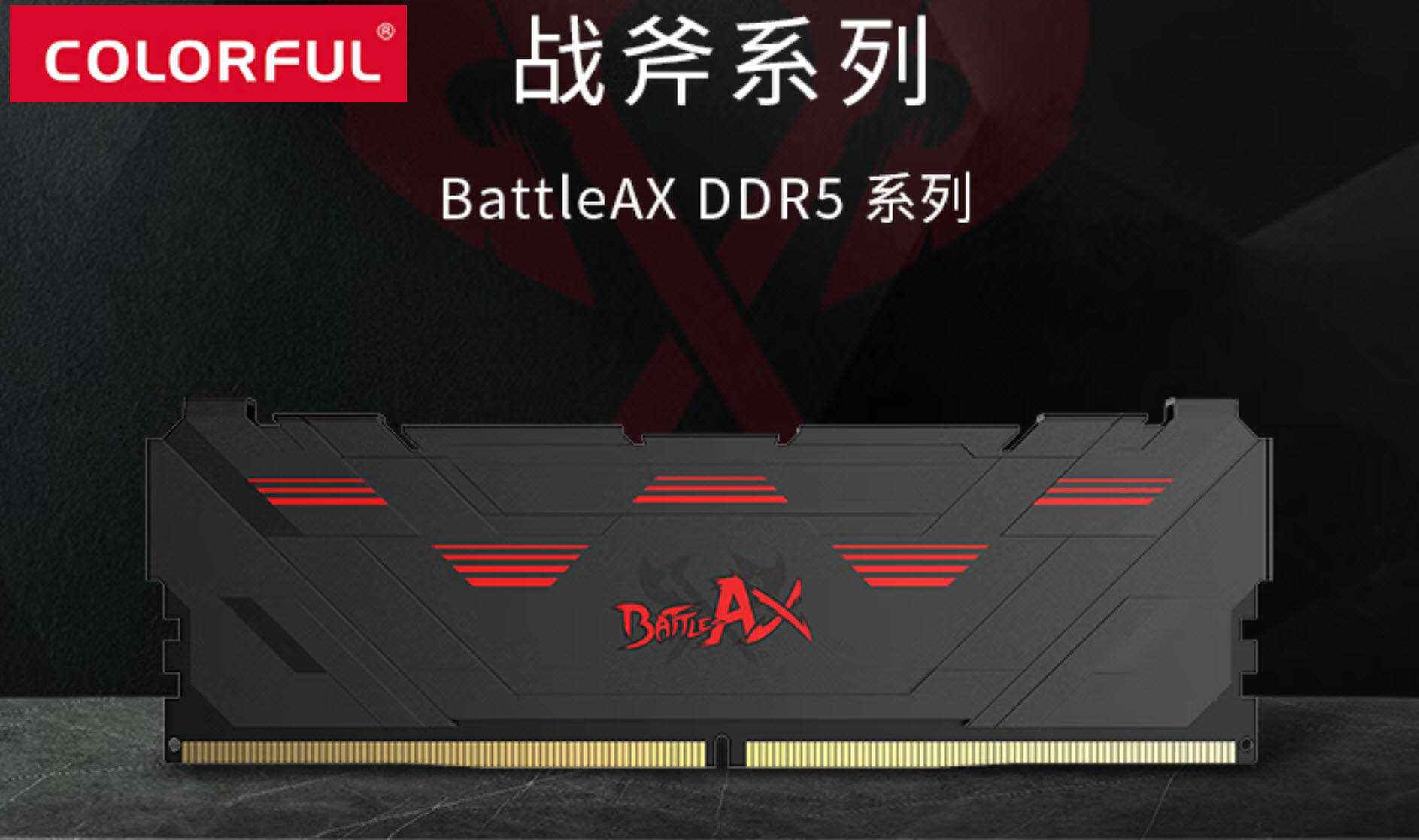 原創這才是大家要的配置單，微星全家桶幫你把錢花在刀刃上，建議收藏