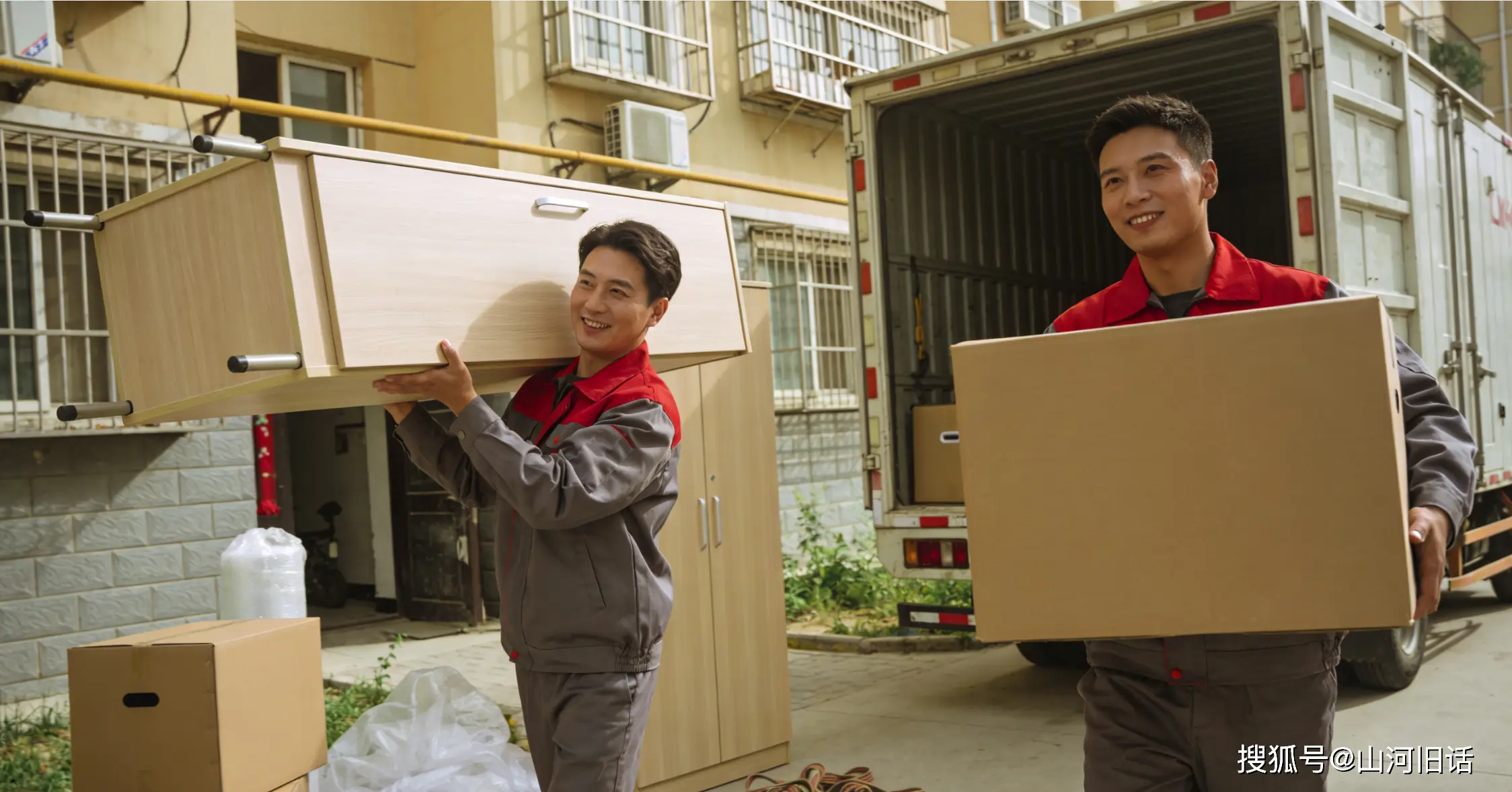 昆明搬家服務市場深度測評：2026年專業搬家公司選擇指南