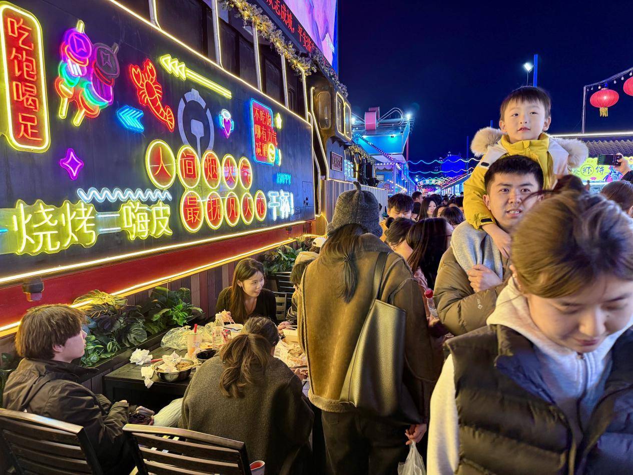 非遺＋美食 點亮濟南夜經濟