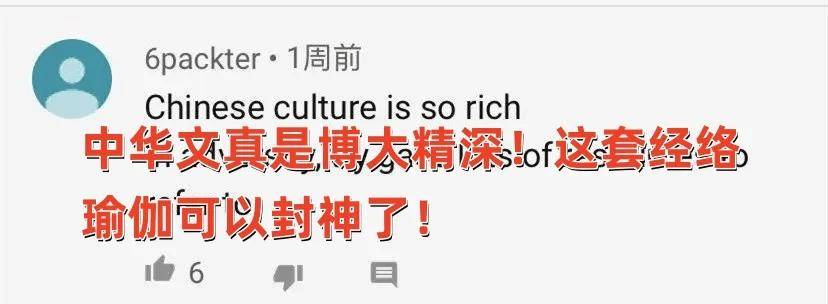 女性最佳“絕經期”已公佈，不是50歲，而是這個數，越接近越健康!