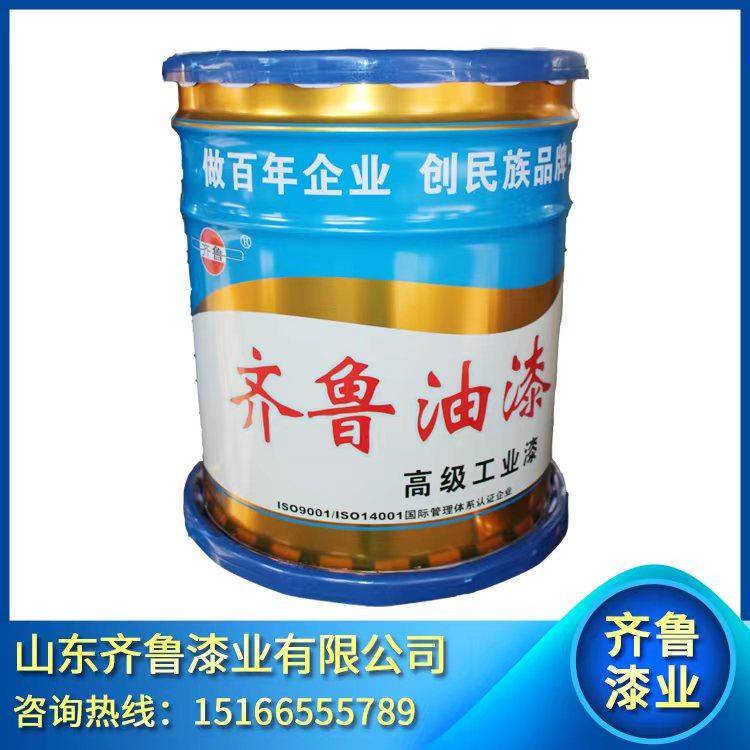 山東齊魯漆業有限公司：防鏽油漆/防腐油漆/齊魯油漆/聚氨酯油漆/導電油漆專業製造先驅者