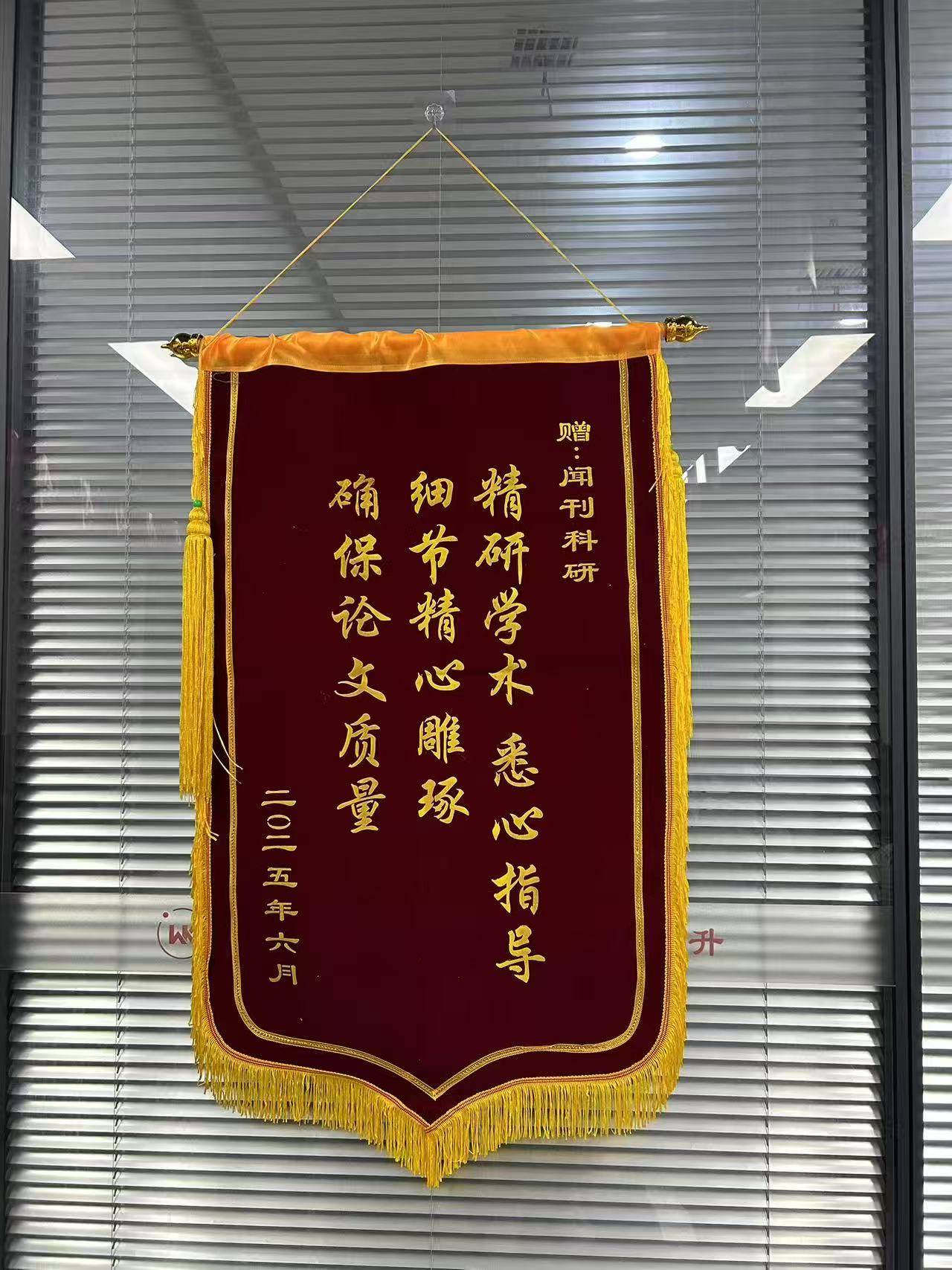 畢業論文沒思路？專業論文輔導能幫你做什麼