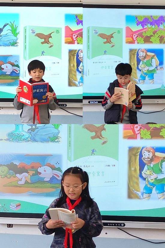 原創臨沂金盾小學開展“春啟書香·閱潤童心”主題活動