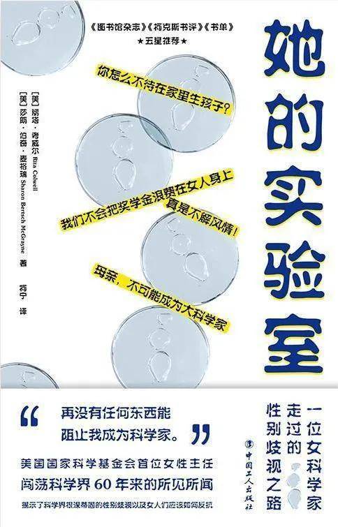 特別策劃 | 看見世界：女性、AI與未被程式碼馴服的力量