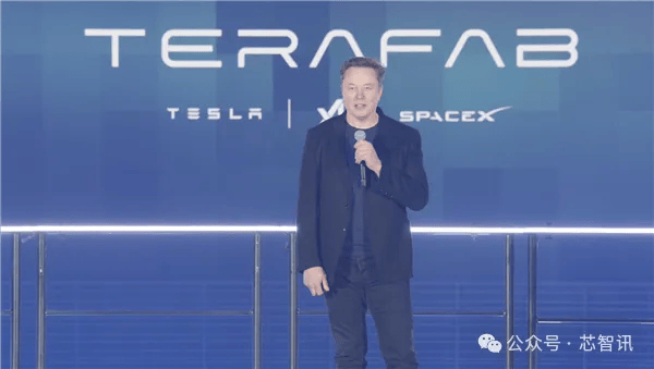 馬斯克“TeraFab”開啟招聘