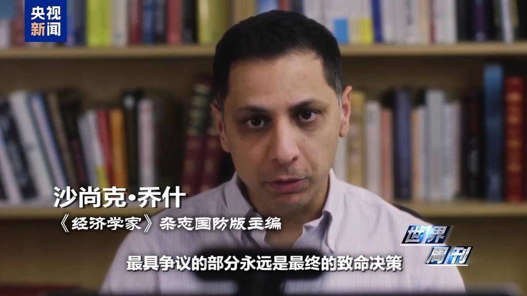 錯誤情報+AI決策，美“戰斧”誤擊伊朗小學釀成戰爭悲劇