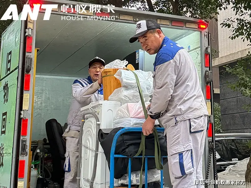 南京老房搬家，找螞蟻搬家避坑又省心