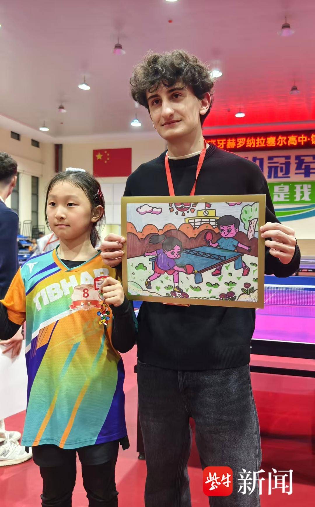 百年名校迎遠客，鎮江市八叉巷小學舉辦跨國乒乓文化交流活動