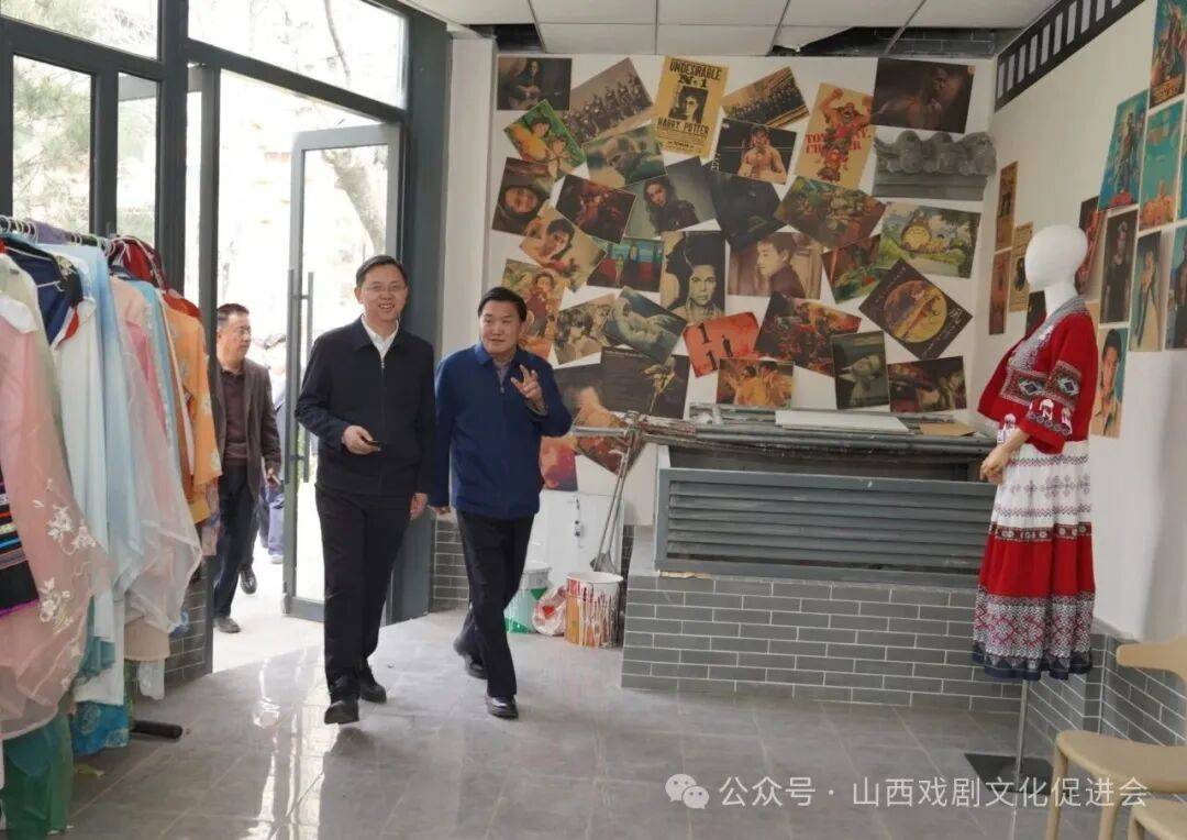 深耕戲劇文脈 賦能文旅融合|山西省文化和旅遊廳劉衝一行調研山西省戲劇文化促進會