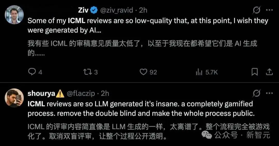 突發！NeurIPS拒收這類論文，AI學者集體破防