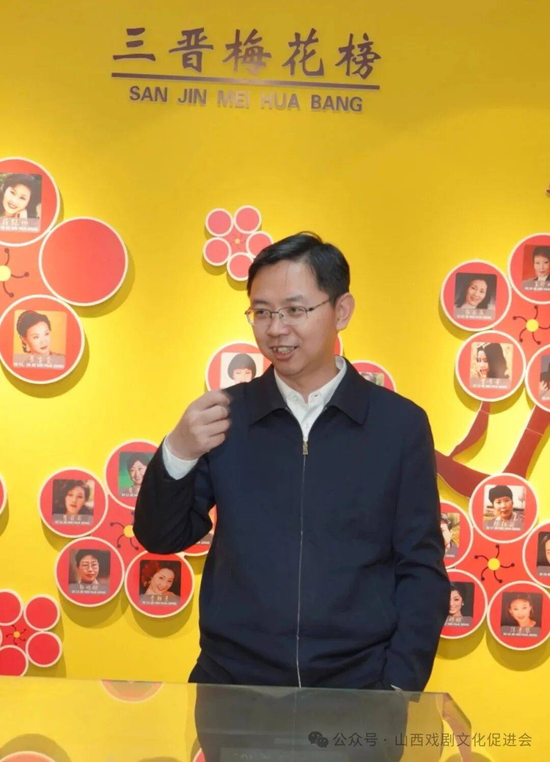 深耕戲劇文脈 賦能文旅融合|山西省文化和旅遊廳劉衝一行調研山西省戲劇文化促進會
