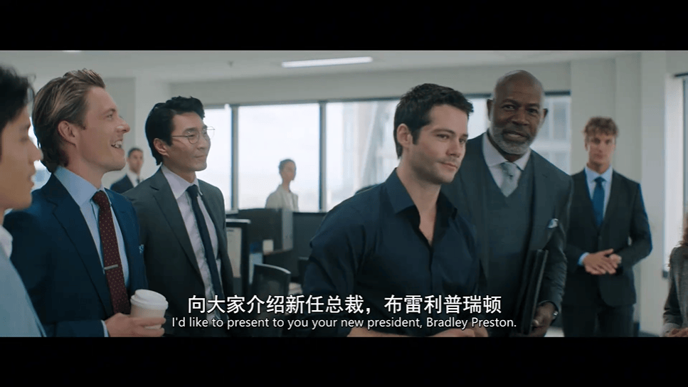 又一部女性爽片，徹底火了