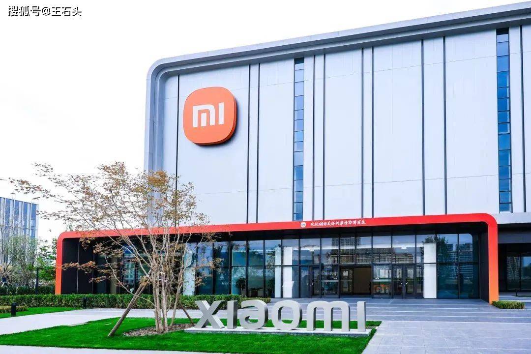 原創“老頭樂”正式道歉！小米用和解展現格局，用法律守住尊嚴！