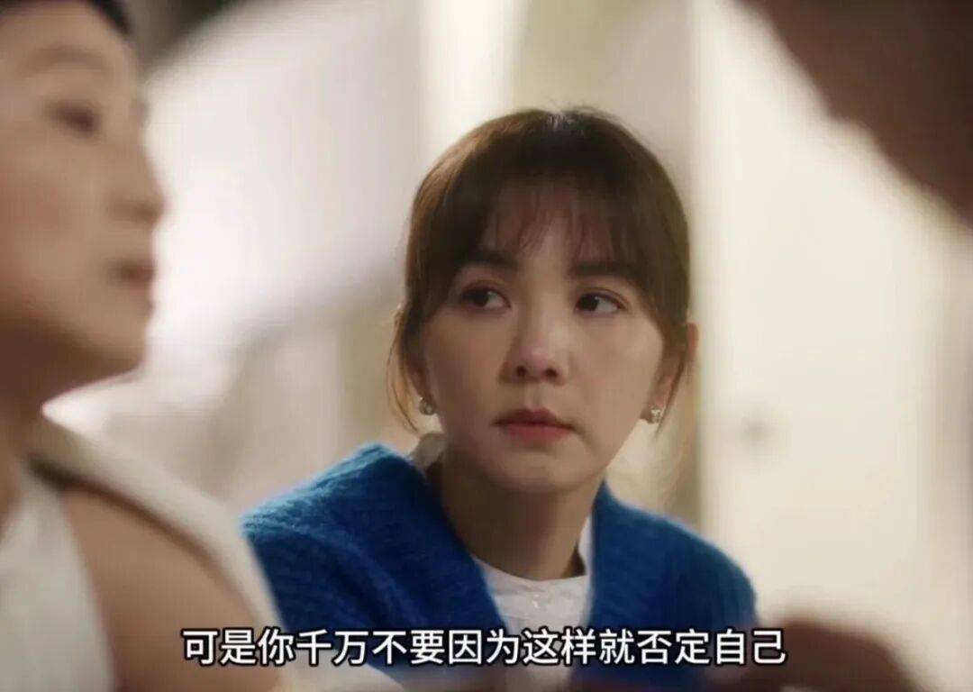 越來越多女性，主動走入「性治療室」