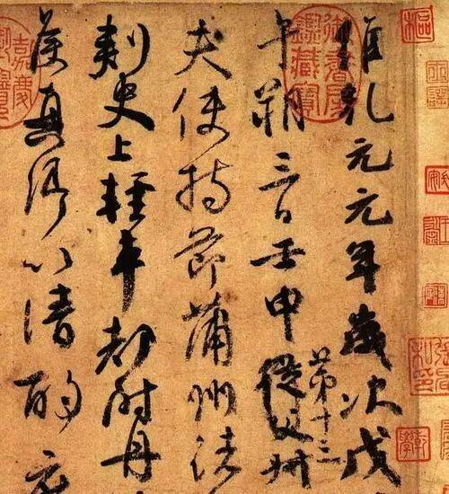 解決書法中的這6個難點，是寫好書法的關鍵！