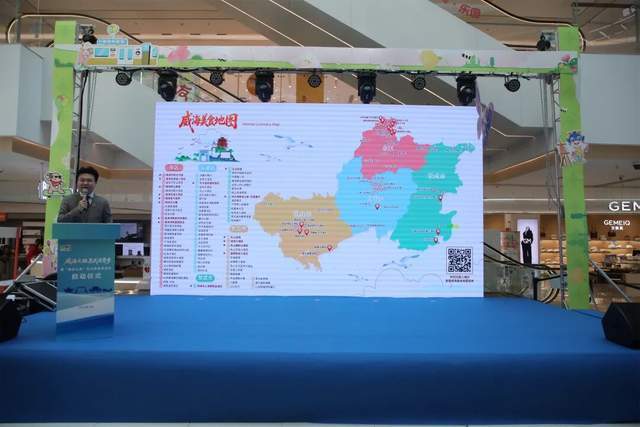 “蠣”經山海，鮮啟盛宴！乳山美食季正式啟幕