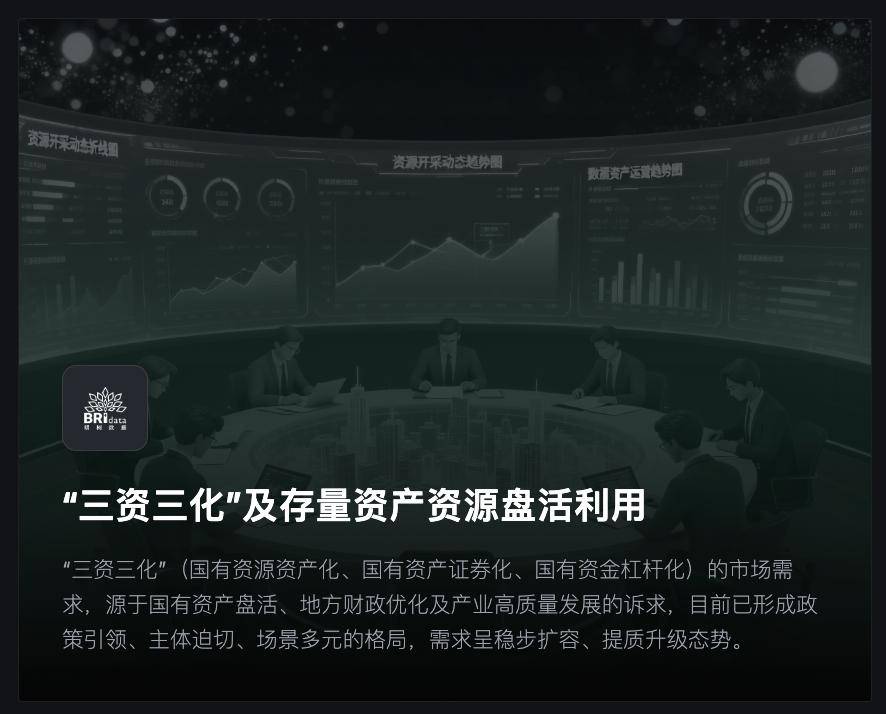 收費公路到期後收費權合法延續的法律規制與路徑創新——以改擴建重新核定收費期限為例