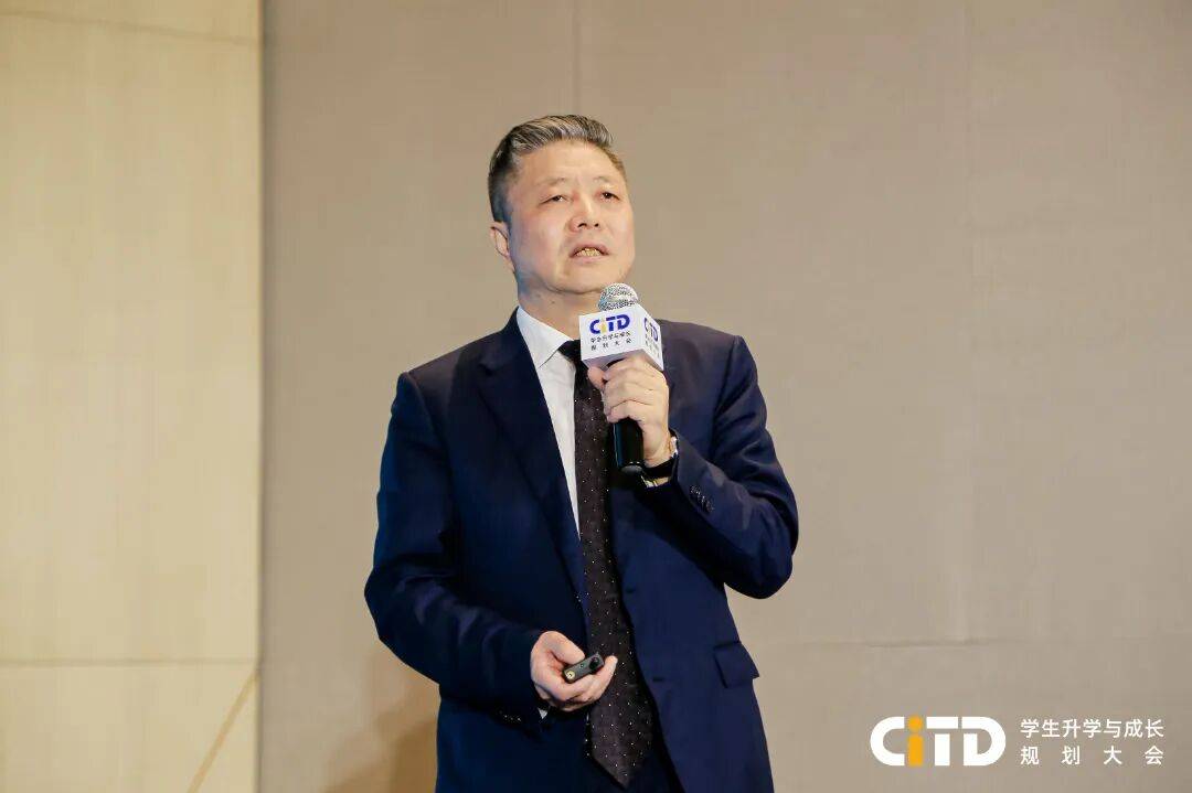 CITD蘇州站圓滿落幕！教育大咖解碼升學趨勢，熱門牛校一站直達