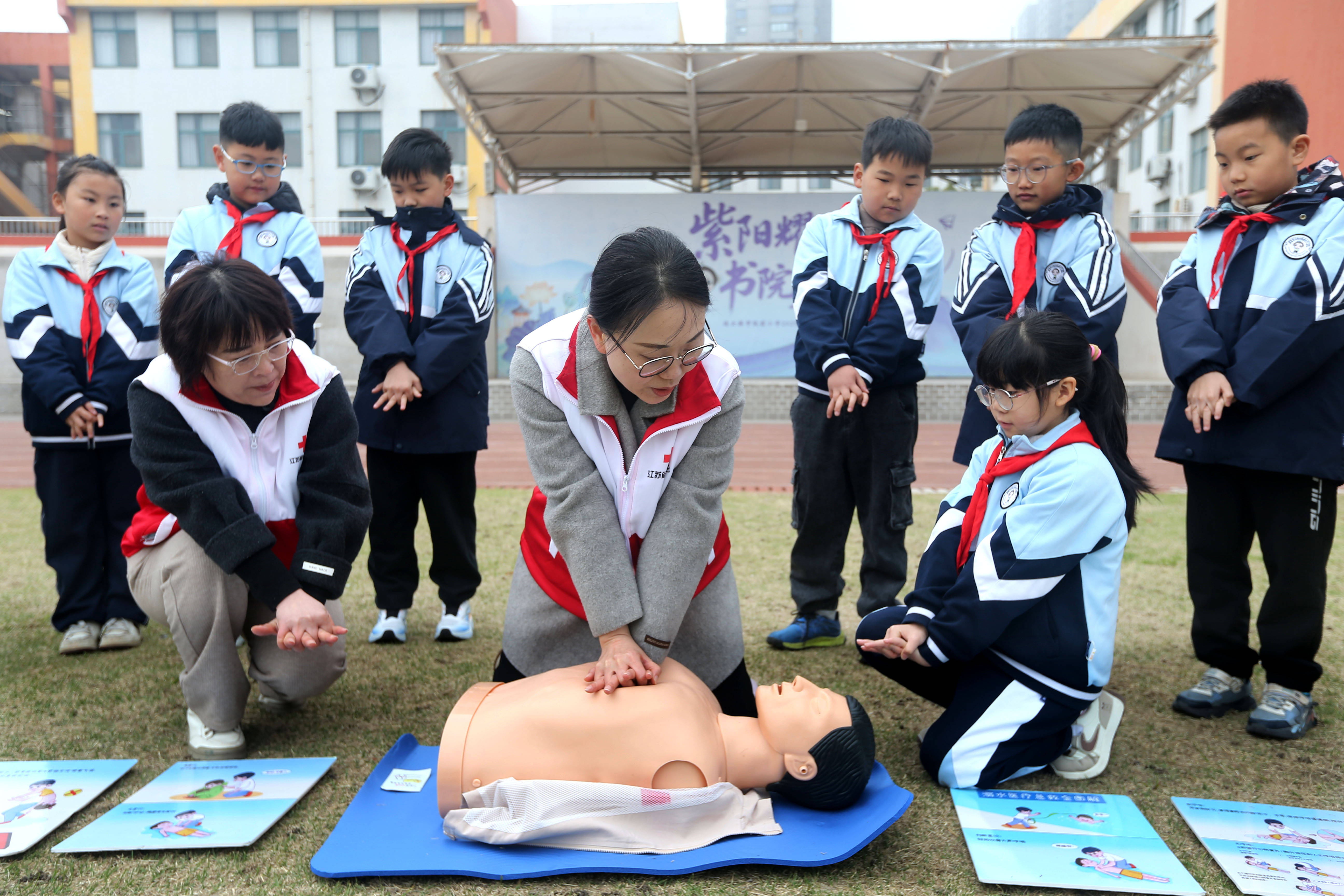 安全教育進校園#