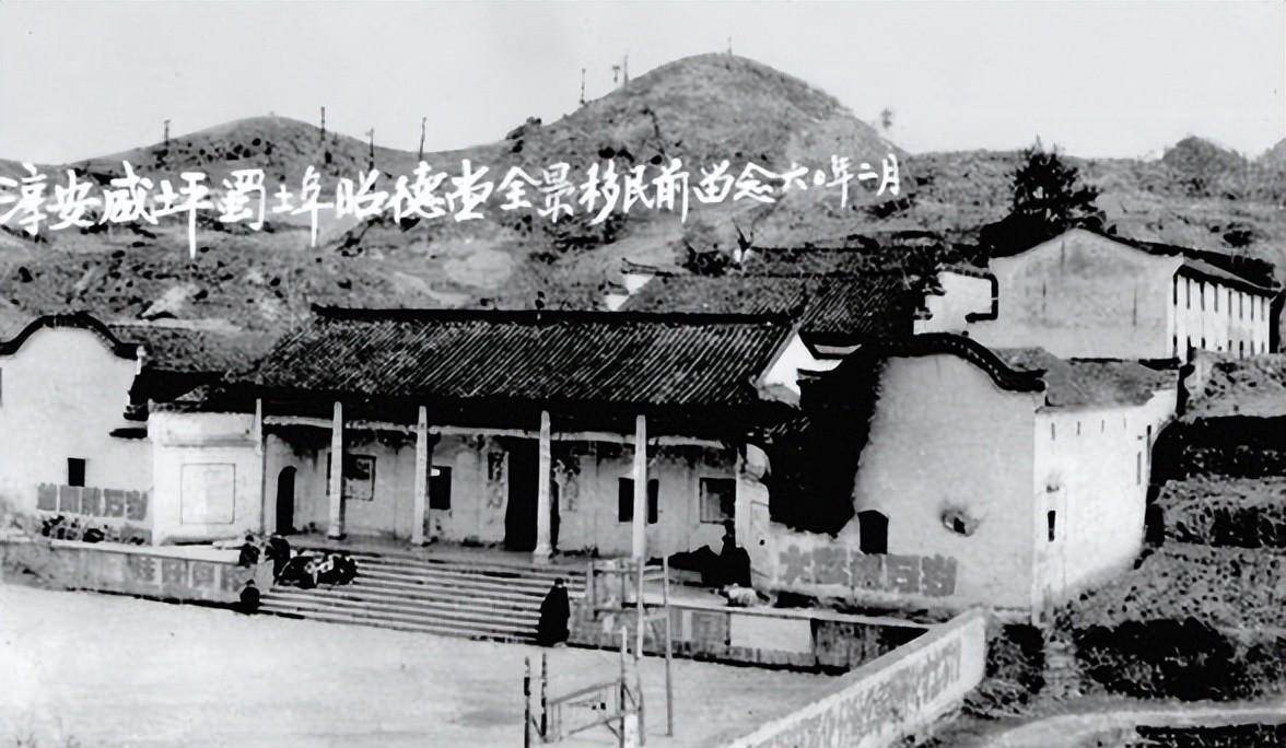 原創移民佬：歷盡滄桑千島春，移民難忘故土情