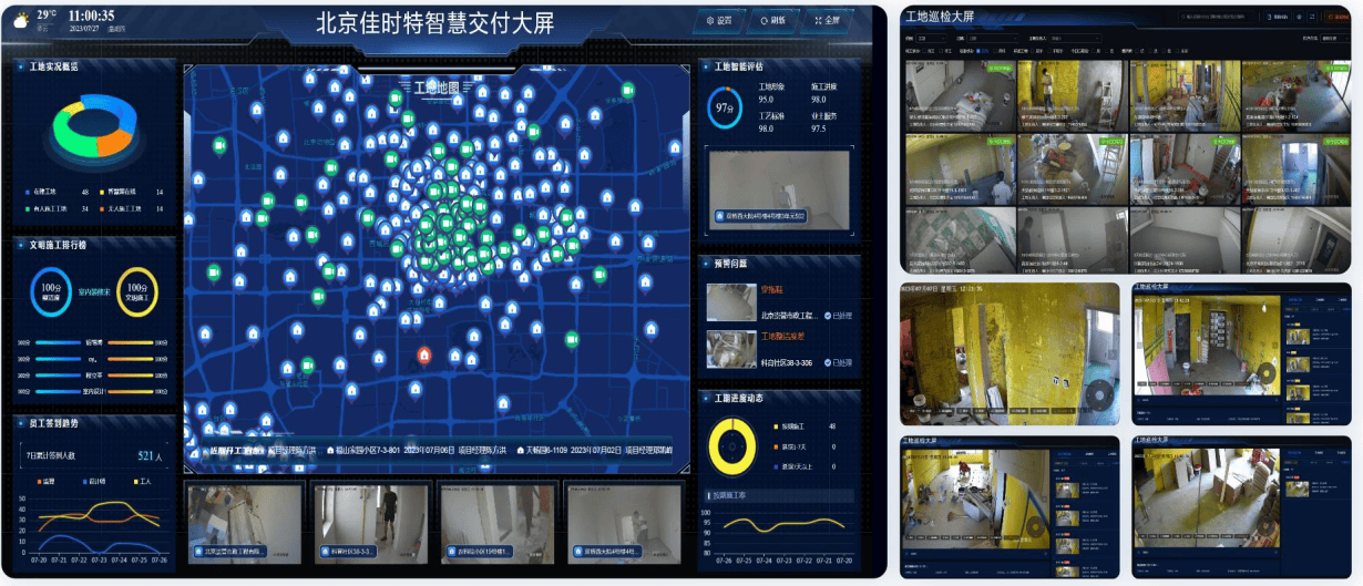 梳理靠譜的舊房裝修服務，老房裝修怎麼收費