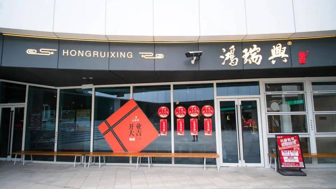 探徐匯｜從路邊攤到上海老字號，跨越半世紀的海派美食傳奇