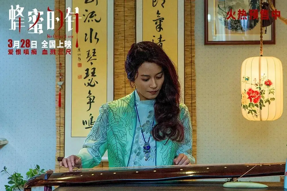 原創殺青十年終上映，袁泉毀容撕眾女…這部“有遺憾”的女性犯罪力作，仍值得被看見！