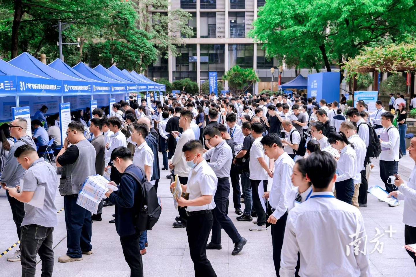 432個崗位招聘1314人，廣州數字科技集團春季專場招聘會吸引超5000名人才現場應聘