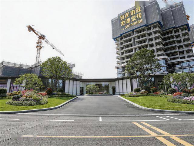 重磅！廣東實驗中學落址金湖壹號，番禺優質教育再上新階