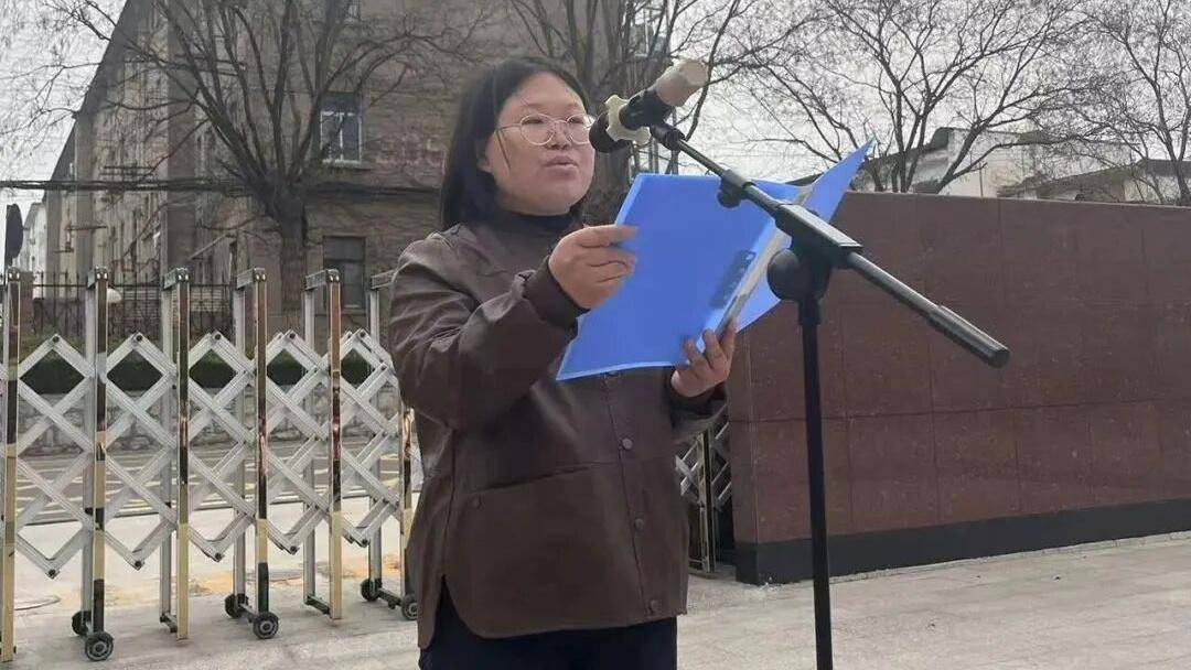 清明祭英烈 薪火永相傳——濟南市萊蕪第一中學初中部（魯礦中學）舉行清明主題升旗儀式