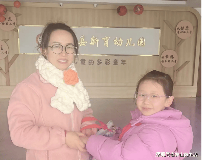 霍山文峰小學開展“雷鋒月”系列活動