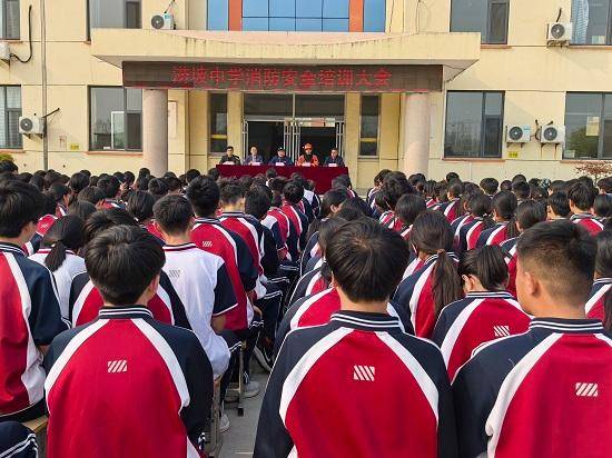 原創莒南縣澇坡中學邀請消防大隊開展安全培訓