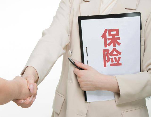 機構：保險行業持續受益於銀行存款搬家趨勢